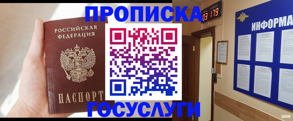 форма 3 в Белоярске